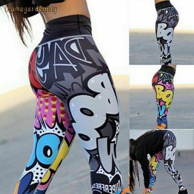 Women Digital Graffiti Print High Waist Yoga Pants Leggings Fitness Running Gym