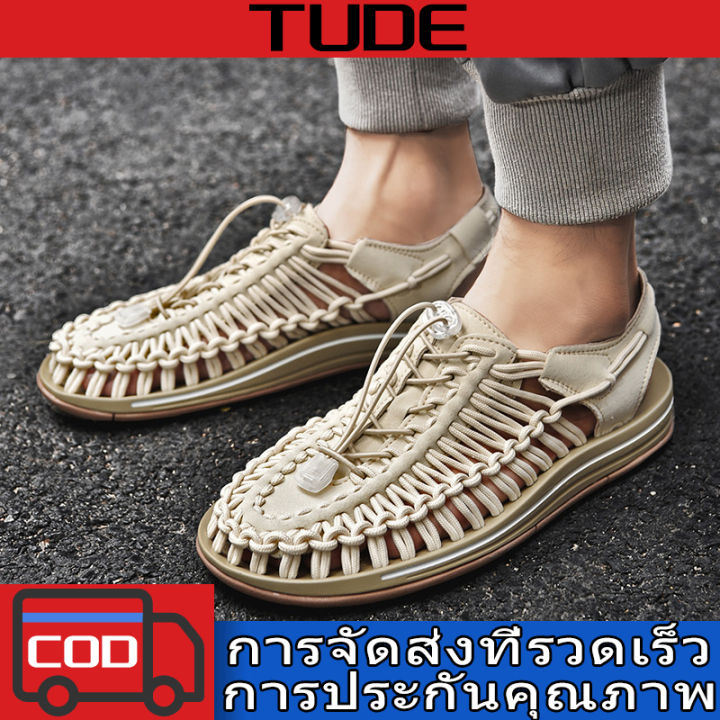tude-2023-airkeen-ไทยแลนด์สปอต-พร้อมส่งจากไทย-รองเท้าถักเชือก-รุ่นใหม่-และรุ่นเก่า-สไตล์-เชือกถักสาน-รองเท้าเดินป่า-ชาย-หญิง