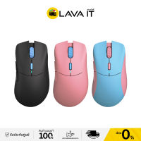 Glorious Model D PRO Wireless Gaming Mouse (Forge) Limited Edition เมาส์เกมมิ่งไร้สาย (รับประกันสินค้า 2 ปี) By Lava IT