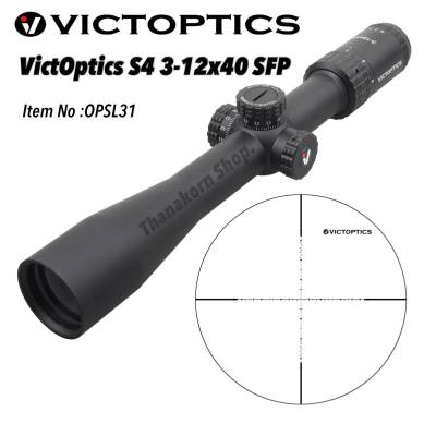 VictOptics S4 3-12x40 SFP