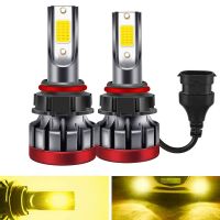 LED Fog Lights Bulb Yellow 3000K 55W 3600 DOB Chip Extremely Bright Replacement Waterproof