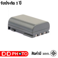 แบตเตอรี่ สำหรับ กล้อง Canon NB-2L / 2LH