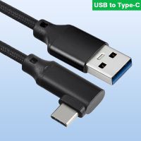 Compatible for Oculus Quest 2 Link Cable 16FT VR Headset Cable for Oculus Quest 2 / Quest 1 USB 3.0 Type A to C Data Charging