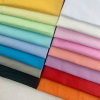 ㍿ Twill Cotton Solid Color Colored Fabric Handmade DIY Cotton Doll Bjd Clothing Fabric High Count High Density Fabric 45x50cm