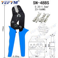 YEFYM Crimping pliers SN-48BS kit package for 2.8 4.8 6.3 VH2.54 3.96 2510tubeinsulation terminals electrical clamp tools