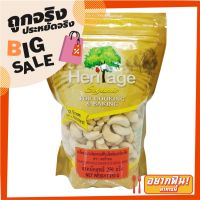 ?ขายดี!! เฮอริเทจ เมล็ดมะม่วงหิมพานต์ดิบ ชนิดเม็ดเต็ม ออร์แกนิค 250 กรัม Heritage Organic Raw Whole Cashew Nuts 250g ✨ฮิตสุด✨