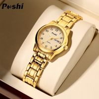 ❂□✷ POSHI Original Waterproof Quartz Watch for Women Fashion Ladies Bracelet Luxury Stainless Steel Strap Date Week Womens Watches