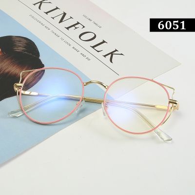 แว่นแฟชั่น แว่น สไตล์เกาหลี รุ่น 6051