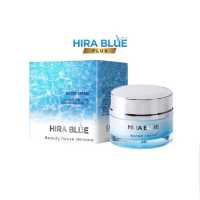 Hira blue water cream plus ครีมไฮร่าบลู (25ml) ไฮร่าบลูพลัส