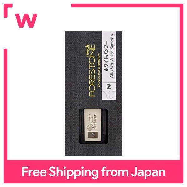 FORESTONE White Bamboo Alto Saxophone Reed Hardness 2.0 Forestone