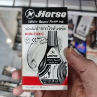 **ล้างสต๊อค** Horse หมึกเติมปากกาไวท์บอร์ด 28 cc. สีดำ