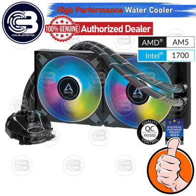 [CoolBlasterThai] ARCTIC Liquid Freezer II 280 A-RGB All-In-One CPU Water Cooler (LGA1700/AM5 Ready)