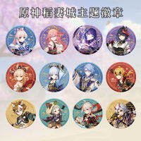 ตราเทพเจ้าดั้งเดิมโดยรอบธีมเมืองภรรยาข้าว Maple Hara Manye Thunder General Character Badge Second-Dimension Game Badge