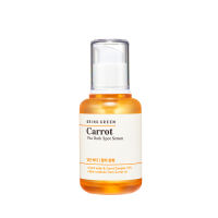 [สินค้าของแท้/พร้อมส่ง100%] BRING GREEN Carrot Vita Dark Spot Serum 45 mL