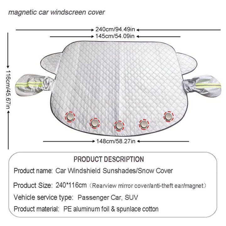 bmwa-แม่เหล็ก5ลูก-4-ชั้น-วัสดุคุณภาพสูง-ผ้าบังแดดหน้ารถ-กันแดดuv-ทนฝน-กันความร้อนคุณภาพ-ป้องกันแสงแดดได้ดี-ติดตั้งเองได้