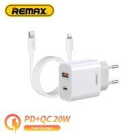 Remax PD 20W ที่ชาร์จความเร็วสูง PD3.0 + QC3.0 USB สำหรับชาร์จโทรศัพท์มือถือ Type C ที่ชาร์จเสียบผนังพอร์ตชาร์จคู่อย่างรวดเร็วสำหรับ12