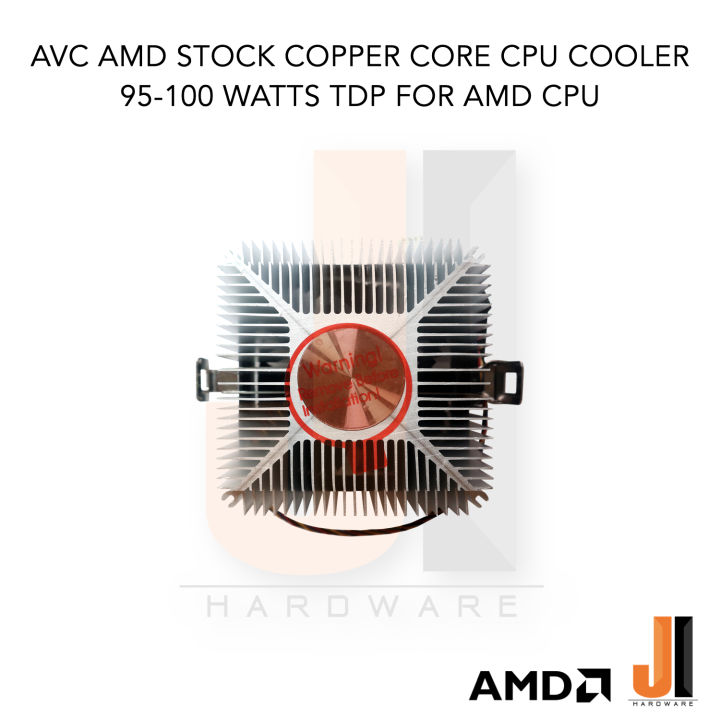 พัดลม-cpu-avc-amd-stock-copper-core-cpu-cooler-รองรับ-socket-fm1-fm2-2-am2-2-am3-3-am4-ของใหม่ไม่มีกล่องสภาพดี