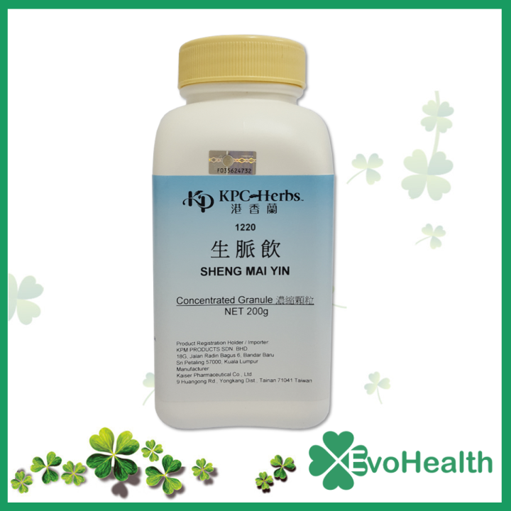 Sheng Mai Yin ( 生脉饮 ) - Traditional Chinese Herbal / Herbs / Herb | Lazada