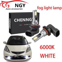 หลอดไฟตัดหมอก LED 6000K 12V-24V สีขาวสว่าง สําหรับ Honda Jazz GE 2009 2010 2011 2012 2013 1 คู่ รับประกัน 10 เดือน