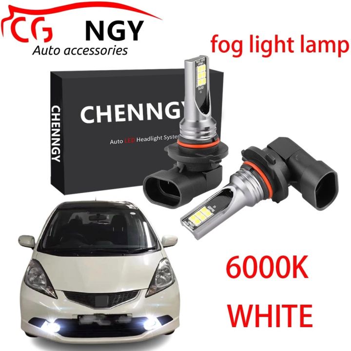 new-หลอดไฟตัดหมอก-led-6000k-12v-24v-สีขาวสว่าง-สําหรับ-honda-jazz-ge-2009-2010-2011-2012-2013-1-คู่