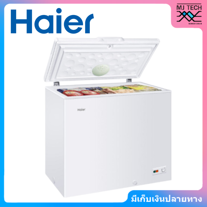 haier-ตู้แช่เย็นฝาทึบ-2-ระบบ-ขนาด-7-คิว-รุ่น-hcf-228c2