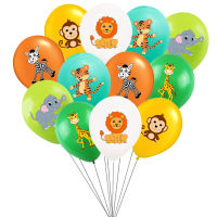 10pcs 12 นิ้วลูกโป่งสัตว์ Jungle Safari PARTY อุปกรณ์ตกแต่งสำหรับฝักบัวอาบน้ำเด็ก Air Ball ฮีเลียม-mu xuan trade