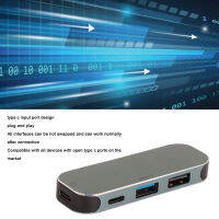 ฮับชนิด C ฮับ USB พลังงาน PD ชาร์จพอร์ต100W สำหรับ OS X สำหรับ Win สำหรับ Android