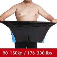 New mens swimming trunks flat Angle quick dry add fat increase 140 kg embarrassed loose swimming trunks