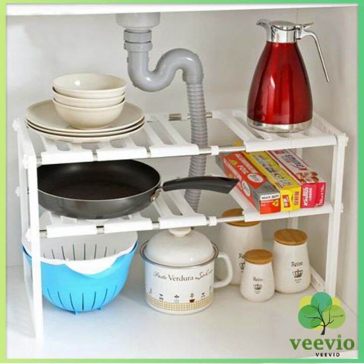 veevio-ชั้นวางของใต้ซิงค์-ปรับความยาว-50-70-cm-ชั้นวางของใต้ซิงค์-commodity-shelf