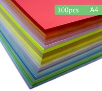 {Kobayashi copy paper} A4สีแสดงภาพหลากสีพิมพ์กระดาษกระดาษพับกระดาษขนาด80กรัมชิ้น/ล็อต100แฮนด์เมดสำหรับเด็ก