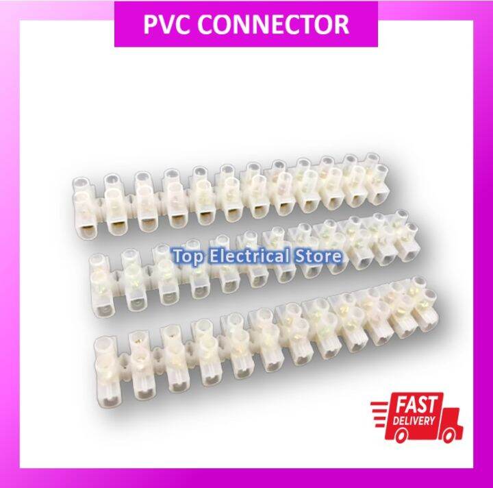 PVC CONNECTOR 6A/10A/15A/20A/30A TERMINAL BLOCK BARRIER WIRE CONNECTOR