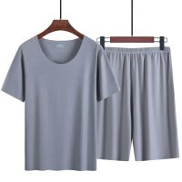 【July hot】 [Ultra-thin ice silk cool feeling] summer new mens casual home clothes pajamas seamless t-shirt short-sleeved suit