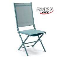 [พร้อมส่ง] เก้าอี้แบบปรับสองตำแหน่งสำหรับตั้งแคมป์ Two-Position Camping Chair