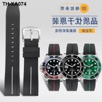 Rubber watch strap male waterproof substitute seahorse green ghost silicone