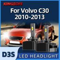 Kingsoe ไฟหน้ารถ Led 110W D3s 30000lm D Csp 6000K หลอดไฟ Hid อัตโนมัติสำหรับ Volvo C30 2010 2011 2012 2013