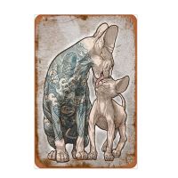 Sphynx Cat Vintage Plaque,โปสเตอร์ป้ายโลหะที่ไม่ซ้ำกัน,Retro Art Wall Decor,เหมาะสำหรับบาร์,คาเฟ่,สวน,ห้องนอน,โรงแรม