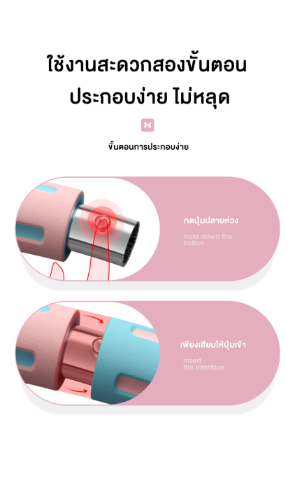 ฮูล่าฮูปโฟมลดน้ำหนัก-ยางในสแตนเลสคุณภาพสูง-ไม่หักงอง่าย-เผาผลาญไขมันเอวสวย-กระตุ้นกล้ามเนื้ออย่างล้ำลึก-ช่วยนวดเส้นเลือดไปด้วย