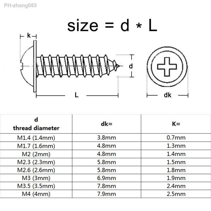 50pcs-lot-stainless-steel-self-tapping-screws-with-washer-and-cross-pwa-phillips-pan-round-head-in-m1-4-m5-sizes