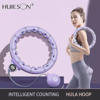 【Huieson】ลดรอบเอวลดน้ำหนักฮูลาฮูปสำหรับผู้ใหญ่รุ่นใหม่ขี้เกียจสิ่งประดิษฐ์หน้าท้องลดไขมันหน้าท้องอุปกรณ์ฟิตเนส