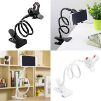 360° Phone Holder Flexible Arm Mobile Phone Holder Clamp Desk Bed Lazy Stand For GPS Phone Desktop Phone Holder Universal Phone Holder 360° Phone Holder Mount Stand For Car For Bed Long