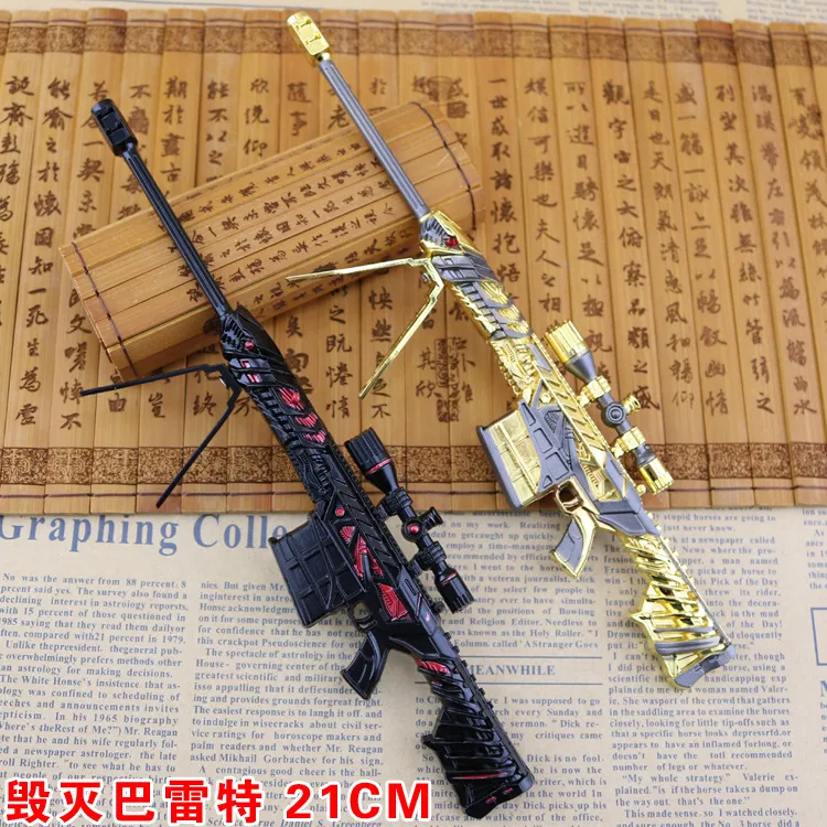 Huyền thoại 3z đạn xốp  Barrett M82a1 đen nguyên bản  Lord Sài Gòn