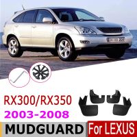 บังโคลนสำหรับ Lexus RX350 RX300 RX400 RX450 2003-2008ข้ามบังโคลนแผ่นบังโคลนแผ่นกันกระเซ็นกันชนรถยนต์อุปกรณ์เสริม2005 2004