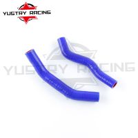 Silicone Radiator Hose Kit for 2009-2014 Suzuki LTZ400 Quadsport Z400 2010