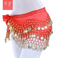 1pcs/lot Women Belly Dance Hip Scarf Accessories 3 Row Belt Skirt With 128pcs Gold color coin bellydance Coins Waist Chain  Floaties