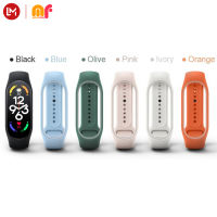 100% Original - Xiaomi Mi Smart Band 7 Pro Strap-ส้ม  สายรัด   band 7 pro สายรัด มะกอก | ส้ม | สีชมพู | สีน้ำเงิน