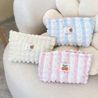 【CW】卍  New Colorful Striped Storage Skincare Toiletry Organizer Clutch