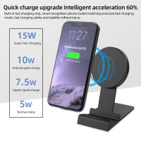 Fast 10W Qi Wireless Chargers For 13 12 11 Pro Max Xs 8 Wireless Charging Holder Stand for Samsung S21 S20 S10 Xiaomi LG