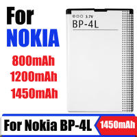 แบตเตอรี่ Nokia BP-4L Nokia E63/E72/N97/3310/6300 งาน แบต 800mAh/1000mAh/1450mAh แบตมีมอก. คุณภาพดี แบต BP-4L