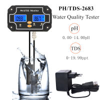 Ph TDS-2683 2 In 1 PH Meter Phtds คุณภาพน้ำ Tester TDS Meter กันน้ำคู่แสดงผล Tester สำหรับพิพิธภัณฑ์สัตว์น้ำสระว่ายน้ำสปา40 ปิด