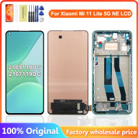 6.55 ใหม่สำหรับเหมาะสำหรับ Xiao Mi Mi 11 Lite 5G NE จอแสดงผล LCD หน้าจอสัมผัสกรอบ Digitizer Assembly 2109119DG 2107119DC หน้าจอ